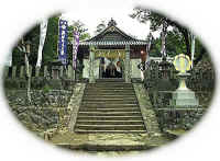 Takasu Shrine