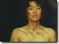 La bellissima Gong Li