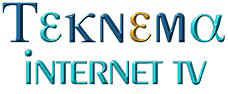 Teknema Internet TV 