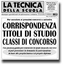 La tecnica della Scuola